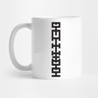 Success Mug